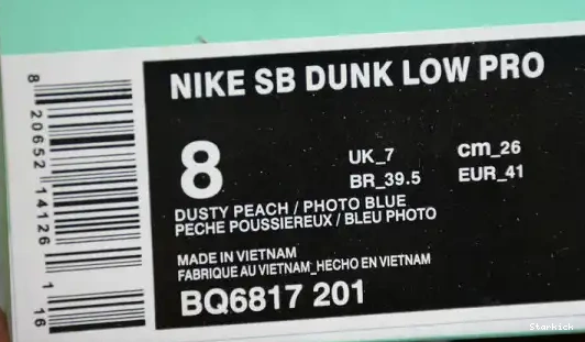 Peach Dusty Dunk Corduroy Nike BQ6817-201 SB Low 0702